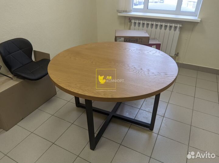 Большой стол