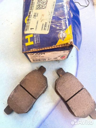 Колодки задние SP2094
