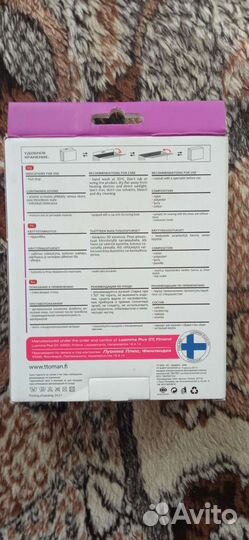 Ортез для голеностопа