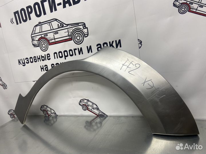 Ford Focus 2 колесные арки задних крыльев левый