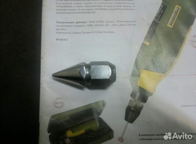 Токарные фрезерные работы на станках с Чпу