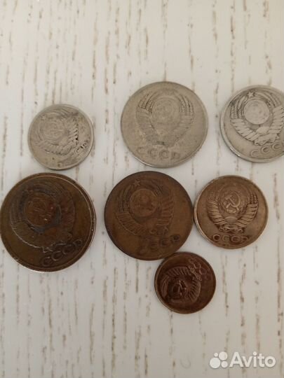 Монеты с 1961 по 1993