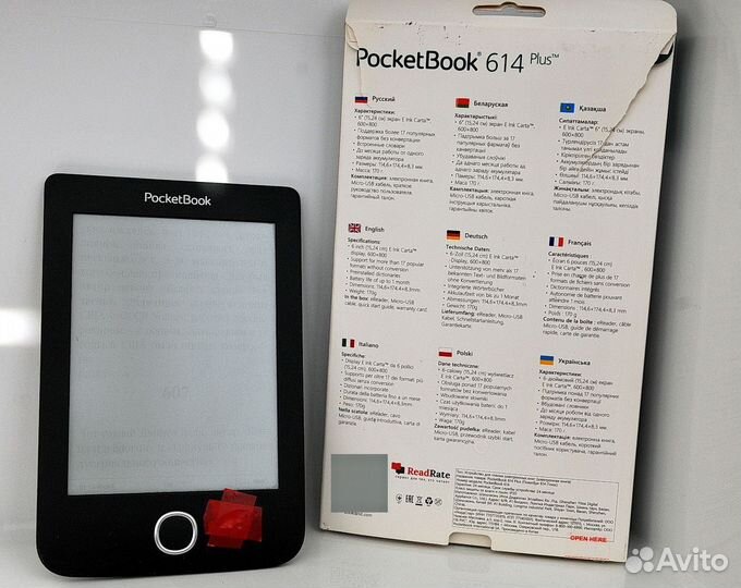 Книга электронная pocketbook 614 на запчасти
