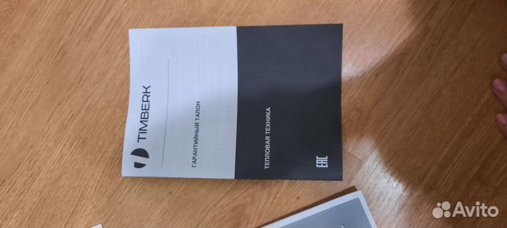 Электрическая тепловая пушка Timberk TIH Q2 3M