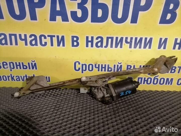 Трапеция стеклоочистителя Geely Vision