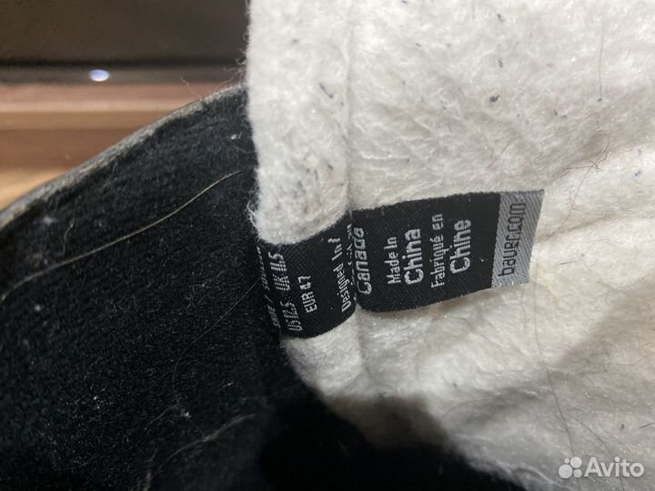 Коньки мужские Bauer Suprime one