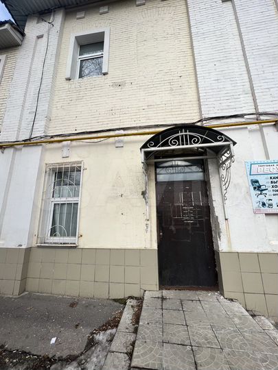 Офис, 300 м²