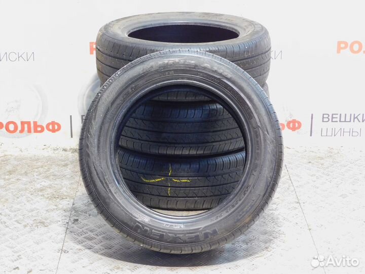 Nexen N'Priz AH8 195/60 R16 100H