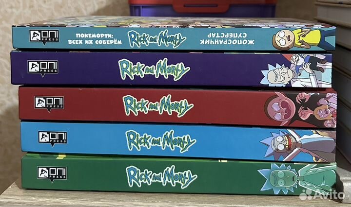 Рик и Морти