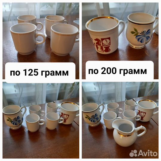 Кофейные, чайные чашки. Бокалы. Рюмки. СССР