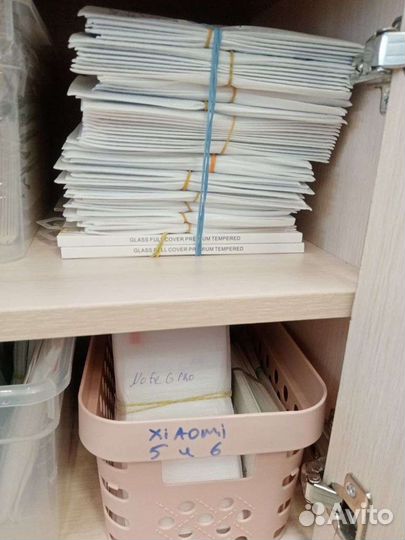 Защитное стекло на телефон с установкой