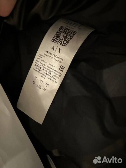 Кожанная ккотка aramani exchange