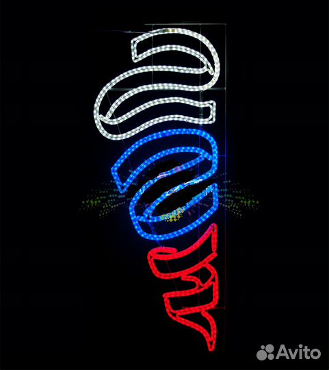 Светодиодные консоли 3 (дюралайт,гирлянда)