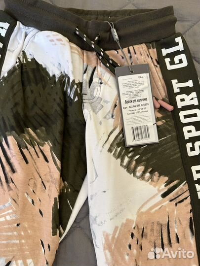 Жилетка gulliver 110 и брюки спортивные