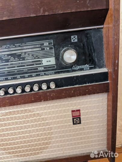 Радиола СССР