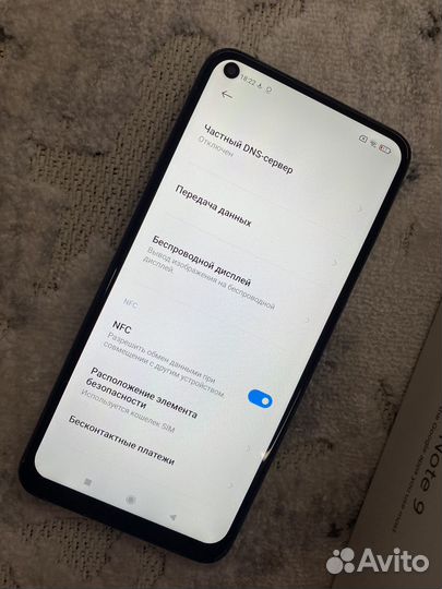 Xiaomi Redmi Note 9, 4/128 ГБ