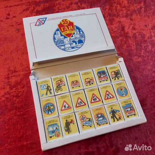 Юбилейный набор спичечных коробков 
