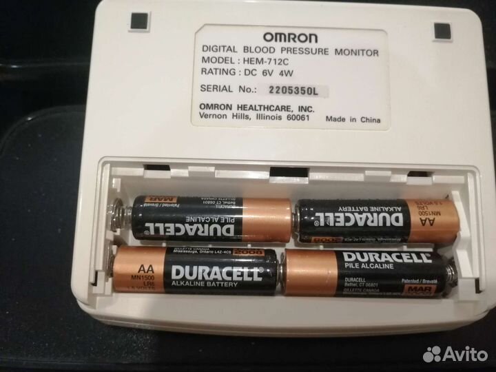 Тонометр автоматический omron