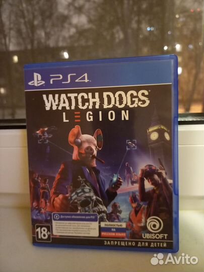 Watch dogs Legion ps4