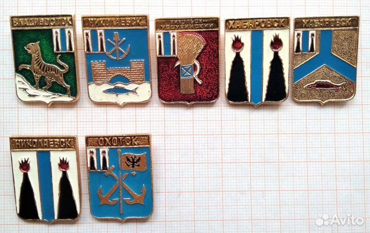 Значки Геральдика комплекты кэмз Классическая 1