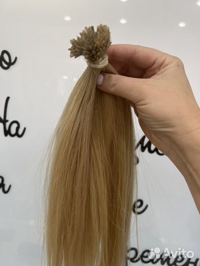 Натуральные Волосы с наращивание