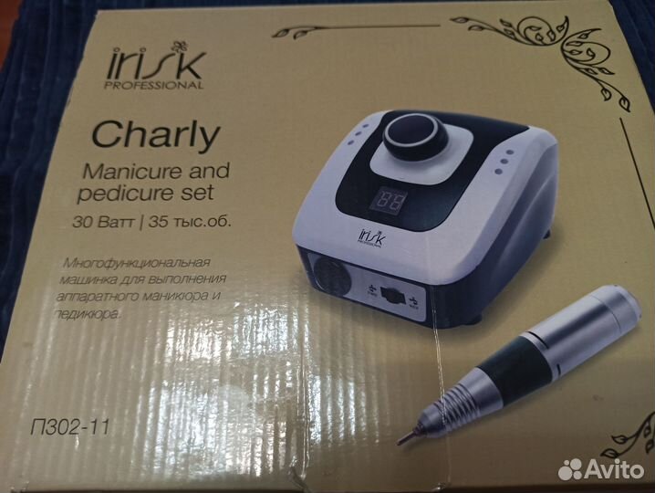 Продается аппарат для маникюра и педикюра Irish