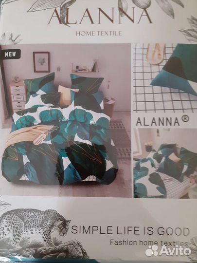 Белье постельное евро