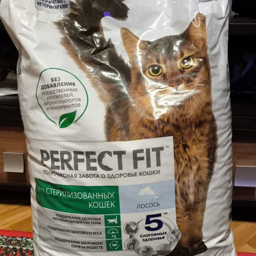 Корм для кошек perfect fit