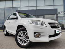 Toyota RAV4 2.0 CVT, 2010, 156 001 км, с пробегом, цена 1 585 000 руб.