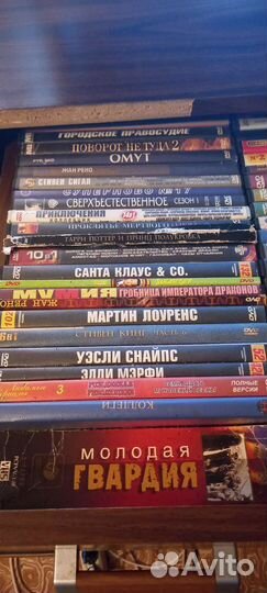 Dvd диски мультфильмы,фильмы