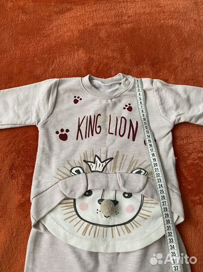 Костюм для мальчика