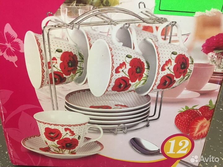 Набор столовой посуды