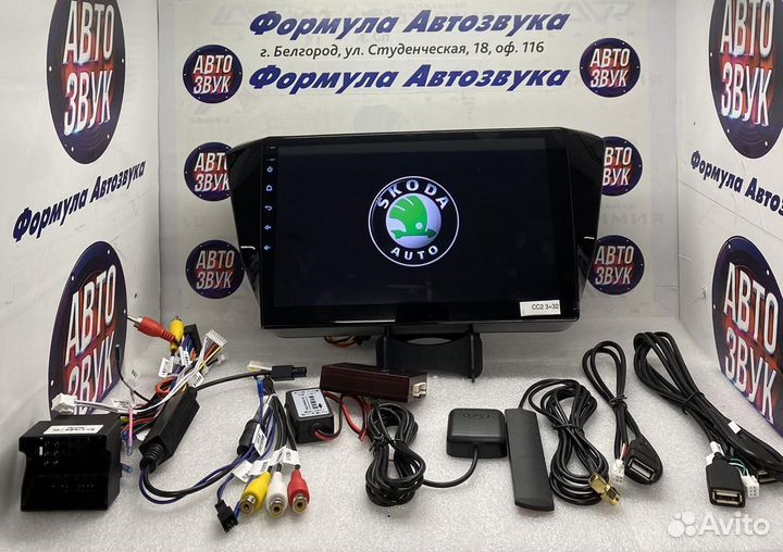 Мультимедиа Skoda Superb 3 2015-2019 8-ядер 3-32