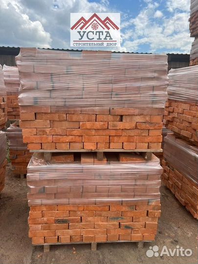 Кирпич Забутовочный М-125 с доставкой