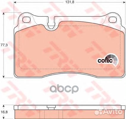 Колодки передние VW touareg (7L, 7P5) GDB1670