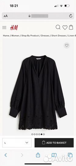 Новое платье рубашка HM изо льна с вышивкой