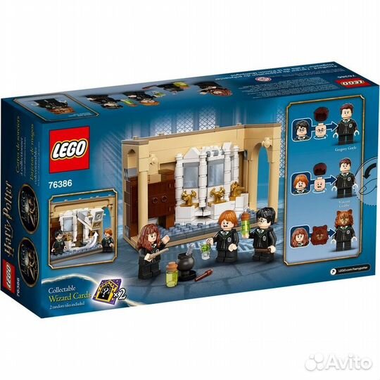 Новый Lego 76386 Ошибка с оборотным зельем