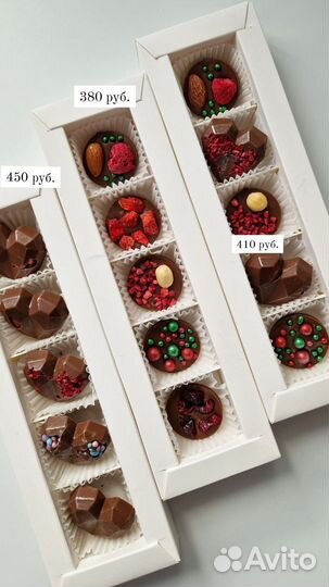 Шоколад ручной работы, конфеты,фигурки, плитки