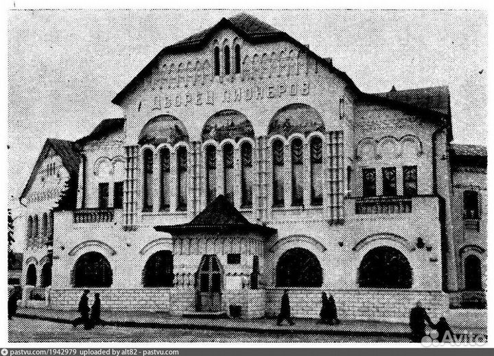 Нижний Новгород старинные фотографии архив