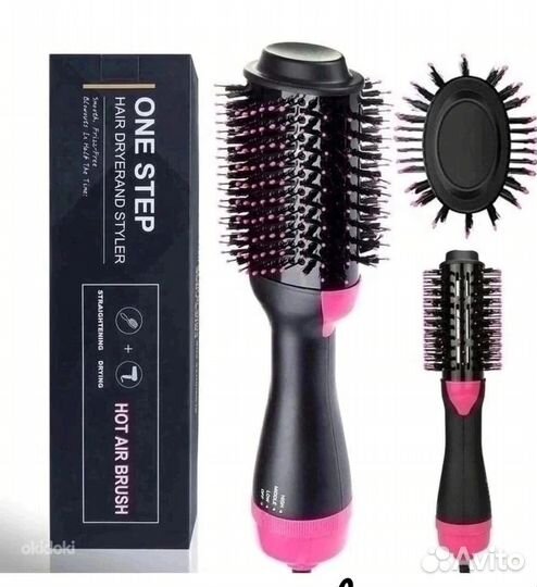 Щетка-фен для укладки волос