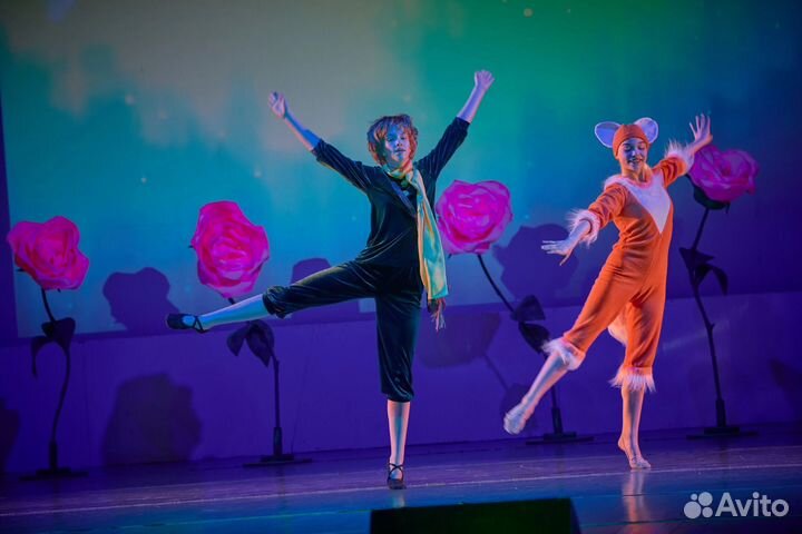 Ростовые цветы