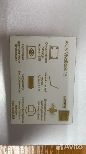 Ноутбук asus