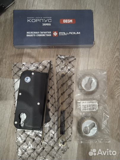 Магнитный замок защелка 090М, корпус замка 085М