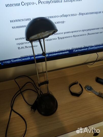 Лампа настольная