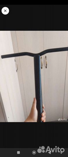 Руль для трюкового самоката