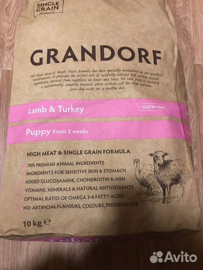 Корм для щенков 10 кг