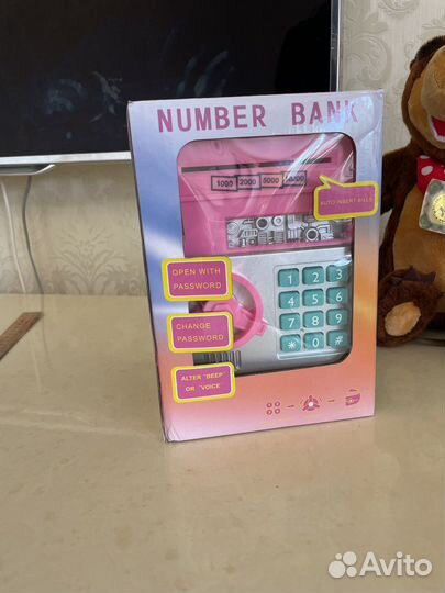 Детская сейф копилка