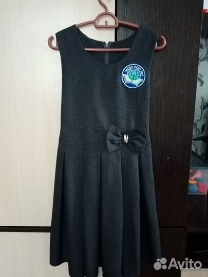 Школьная форма для девочки