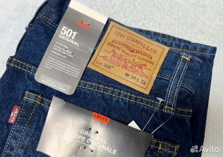 Джинсы Levis 501