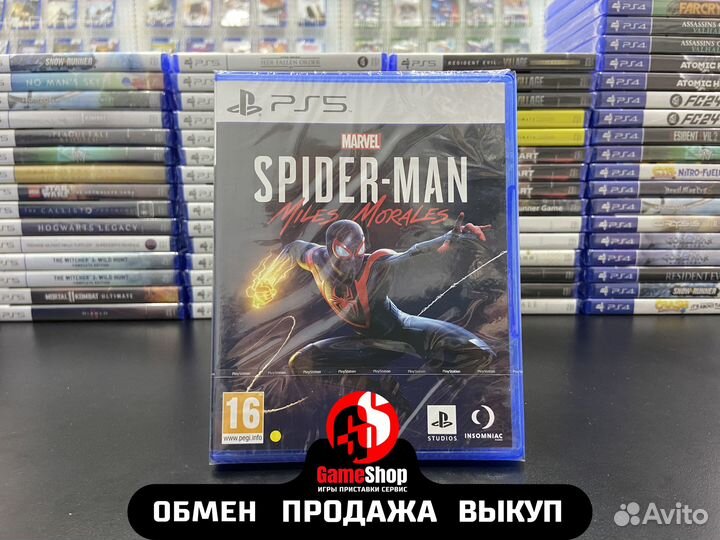 Spider-Man: Miles Morales PS5